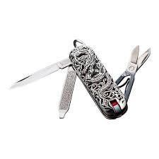 Isviçre çakısı çakı & bıçak çeşitlerinin en uygun fiyatları outdoor & kamp kategorisinde! Ejderha Gumus Victorinox Isvicre Cakisi
