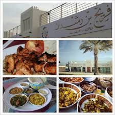 نيوزكم مطاعم البحرين On Twitter Majjed1113 دوحة عراد قرب المطار