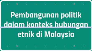 Manakala sdgs diperluaskan kepada 17 matlamat dan 169 sasaran dengan matlamat bagi meneruskan agenda 2030 mencapai keseimbangan dalam tiga dimensi pembangunan mapan iaitu merangkumi sosial, ekonomi dan alam sekitar. Pembangunan Politik Dalam Konteks Hubungan Etnik Di Malaysia By Syafiqah Alya