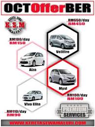 Dengan perkembangan pesat klezcar kereta sewa cheras, tibalah masanya untuk pihak kami membuka peluang kepada. Octofferber Untuk Anda Car Rental Maluri Car Rental Service