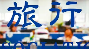 Mar 27, 2021 · 有別於az、輝瑞、莫德納等疫苗，嬌生疫苗只須接種1劑，免除施打第二劑的麻煩。且嬌生疫苗經過證實打1劑就見效（預防感染保護力67%，預防重症. å¸›ç‰é¦–ç™¼åœ˜æŽ¡æª¢å…¨é™°æ€§è‡ªè²»æŽ¥ç¨®ç–«è‹—äº‹å®œæœ€å¿«å'¨ä¸‰å…¬å¸ƒ æˆ'åš´é˜²æ–°å† è‚ºç‚Ž è¦èž è¯åˆæ–°èžç¶²