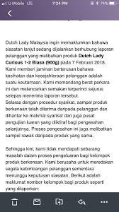Check spelling or type a new query. Tular Lagi Kes Susu Tiruan Kali Ini Jenama Terkenal Dutch Lady Pula Yang Kena Pa Ma