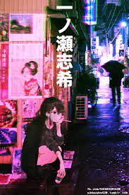 Collection by antina • last updated 6 weeks ago. Pin By Cj Strong On Cinderella Project Anime Wallpaper Iphone Aesthetic Anime Anime Scenery