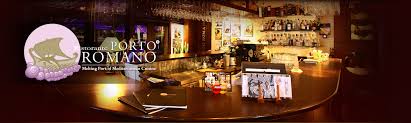 Book a table now in a few simple steps! Porto Romano A Melting Port Of Mediterranean Cuisine