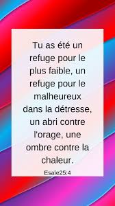 Dieu Notre Protecteur 1001 Versets Dieu Image Biblique Versets Bibliques