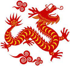 Chinese Dragon Dragon Icon Chinese Dragon Year Of The Dragon