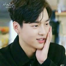 Yang sejong is a korean actor. Yang Se Jong