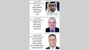 وكالات الرحلات الجوية متاحة للحجز على مواقع الشركات اقتصاد محلي الإمارات اليوم