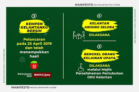 We did not find results for: Dewan Muslimat Kuala Krai Ø§Ù„ØµÙØ­Ø© Ø§Ù„Ø±Ø¦ÙŠØ³ÙŠØ© ÙÙŠØ³Ø¨ÙˆÙƒ