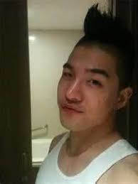 Always free shipping on foundation. Taeyang Looks Kind Of I Say Kind Of Different Without Makeup Free Makeup Skin Face