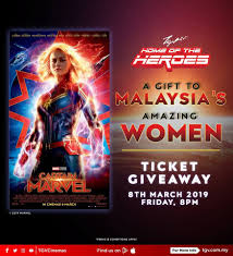You can enjoy a lot of exclusive benefit as the movieclub enjoy 2 free movie tickets at golden screen cinemas (gsc) on your birthday month. Tgv Free Movie Ticket Giveaway Saving Kaki Festive Promos
