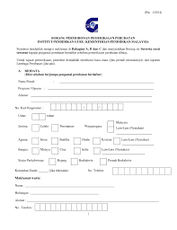 Would like to schedule an immigration medical examination (ime), contact the panel physician's office to check that they're open and performing exams. Borang Pemeriksaan Kesihatan Ipg Flip Ebook Pages 1 10 Anyflip Anyflip