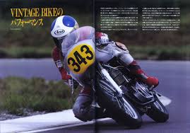 ライブドアブログ