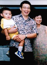 536 (02.03.20, 6500 points) points. Lee Hsien Loong Carrying Hongyi Ho Ching Is Pregnant With Haoyi Facebook