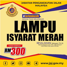 Untuk pdrm pula, badan keselamatan ni bertanggungjawab menjaga keselamatan masyarakat di atas jalan raya. Jpjsarawak On Twitter Advokasi Keselamatan Jalan Raya Sempena Hari Raya Aidil Fitri 2020 Terimakasih Budakjpj Berkaitan Kesalahan Lampu Isyarat Merah Like Share Follow Subscribe Media Sosial Rasmi Jpj