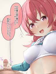 にくの検索結果 | Nuita