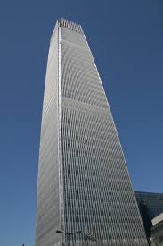 3 world trade center photos. China World Trade Center Tower Iii Wikipedia