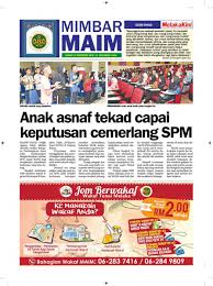 Islamic religious council melaka was constituted on 28th of september 1960. Majlis Agama Islam Melaka Maim On Twitter Assalamualaikum W B T Mimbar Maim 21 September 2018 Untuk Bacaan Umum Semoga Dapat Memberi Manfaat Kepada Semua Insyaallah Https T Co 6osui5xuhz