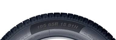 You can tell how old a tire is by looking on the tire's sidewall. Reading Your Tire Sava Tire Buying Guide