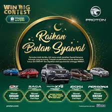 Promosi Proton Raya 2020 Protons Movie Posters Movies