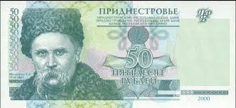 Він є вихованцем київського клубу, у ньому він розпочав свою професійну кар'єру та завершив її. Cikavi Ta Malovidomi Fakti Iz Zhittya Tarasa Shevchenka Tribuna Brovari Cikave