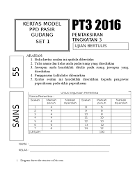 Jawab soalan pada ruang yang disediakan. Modul Soalan Sains Pt3 Set 1