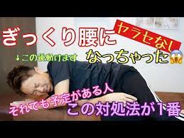 ボード 健康 のピン
