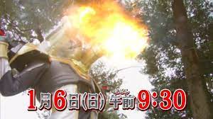 Kaitou Sentai Lupinranger Vs Keisatsu Sentai Patranger Episode 46 Preview English Subs Youtube