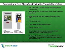 From the bank, you can also determine the country in which the card was issued. Transit Chek Commuter Benefit Program Using The Transit