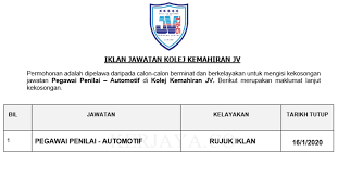 Permohonan Jawatan Kosong Kolej Kemahiran Jv Jv Skill Portal Kerja Kosong Graduan