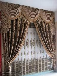 Decorate Your Living Room With Curtain Valances Curtain Valances Best 25 Curtains With Vala Shower Curtain With Valance Valance Curtains Fancy Shower Curtains