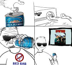 30 year old boomer on a boat. Boomer Rus 30 Year Old Boomer Know Your Meme
