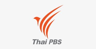 Download a vpn and start watching today Thai Pbs Logo Png 400x400 Png Download Pngkit