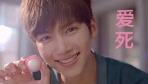 嘴唇最性感歐巴代表！池昌旭：「喜歡女生擦草莓口味護唇膏。」