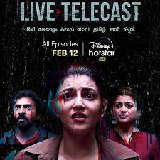 Home » web series » archive by category hotstar. Live Telecast Hotstar Web Series Cast Crew Release Date Actors Wiki More