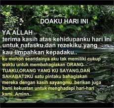 Do Aku Hari Ini Islamic Quotes Allah Pray