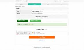 Последние твиты от 防衛省 航空自衛隊 (@jasdf_pao). Uohm3ljt8fy2mm