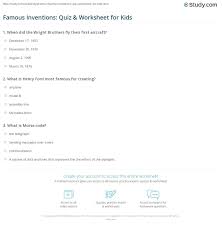 Buzzfeed staff, canada keep up with the latest daily buzz with the buzzfeed daily newsletter! Famous Inventions Quiz Worksheet For Kids Study Com