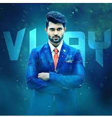 Pin On Rowdy Vijay Deverakonda