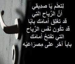 اجمل الصور مكتوب عليها عبارات عن الحياة. ØµÙˆØ± Ø¹Ù† Ø§Ù„Ø£Ù„Ù… ÙˆØ§Ù„ÙˆØ¬Ø¹ ÙÙŠ Ø±Ù…Ø²ÙŠØ§Øª Ø­Ø²ÙŠÙ†Ø© Ù…Ø¤Ù„Ù…Ø© Ù…ÙŠÙƒØ³Ø§ØªÙƒ