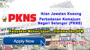 To connect with perbadanan kemajuan negeri selangor's employee register on signalhire. Jawatan Kosong Di Perbadanan Kemajuan Negeri Selangor Pkns 10 Februari 2017 Appjawatan Malaysia