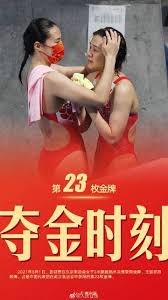 中華民國第15任總統 president of the republic of china (taiwan). L1d9kmsuccoiym