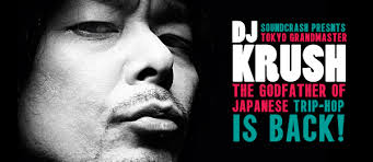 DJ Krush Live at Kentish Town Forum: A Rare 3-Hour Set