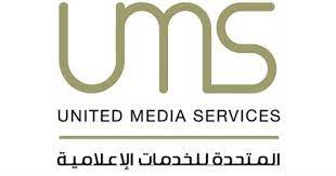 شهد المؤتمر الصحفي، الذي عقدته الشركة المتحدة للخدمات الإعلامية، تحت شعار 5 سنوات من التطوير، الإعلان عن إطلاق قناة إخبارية مصرية حديثة، تعتمد على أحدث نظم التقنية العالمية وذات بعد إقليمي. Ø®Ø§Ù„Ø¯ ØµÙ„Ø§Ø­ Ø§Ù„Ø´Ø±ÙƒØ© Ø§Ù„Ù…ØªØ­Ø¯Ø© Ù„Ù„Ø®Ø¯Ù…Ø§Øª Ø§Ù„Ø¥Ø¹Ù„Ø§Ù…ÙŠØ© Ù‡Ø¯ÙÙ‡Ø§ Ø¥Ø¹Ù„Ø§Ø¡ Ù‚ÙŠÙ…Ø© Ø§Ù„ÙˆØ¹ÙŠ Ù„Ù„Ù…ÙˆØ§Ø·Ù† Ø§Ù„ÙŠÙˆÙ… Ø§Ù„Ø³Ø§Ø¨Ø¹
