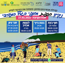 Check spelling or type a new query. ×œ× ×'×•× ×™× ×'×™×ª ×'××›×–×™×' Startseite Facebook
