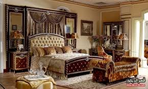 2018 الوان خشب غرف نوم Https Decor30 Com Luxury Bedroom Furniture Luxurious Bedrooms Luxury Bedroom Sets