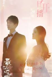 I Hear You Drama Dramas Online Watch Drama Online