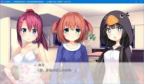 Gal】【PC】工口龙卷风！3～和娇嫩欲滴的妹妹们一起前往情欲满满的温泉旅馆！～-量子ACG