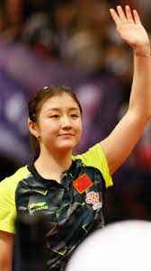 Chen meng is using the carbonado 45(racket) tenergy 64(rubber back). Chen Meng Wikipedia