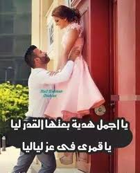 مره واحد مسطول رجع بيتهم متأخر، اخته . Ø§Ø¬Ù…Ù„ Ù…Ø§ÙÙŠ Ø§Ù„Ø­ÙŠØ§Ù‡ Ø§Ù„Ø­Ø±ÙŠÙ‡ Ø§Ø¬Ù†Ø¨ÙŠ Ù‡Ø§Ø¯Ø¡ Pages Directory